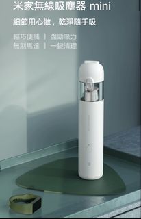 （分類：）位於 。 由 xiaomi_hk 提交（商品編號 1446872816，圖片 1）。簡介： 。