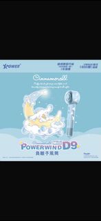 （分類：）位於 。 由 swcom 提交（商品編號 1446781270，圖片 1）。簡介： 。