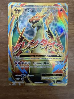 (Category: ) located in . Submitted by nanitheduck (Listing ID 1446850445, Image 1). Description: .