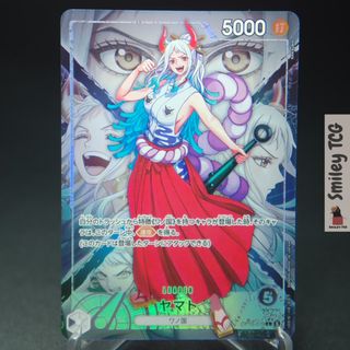 (Category: ) located in . Submitted by smileytcg (Listing ID 1446872005, Image 1). Description: .