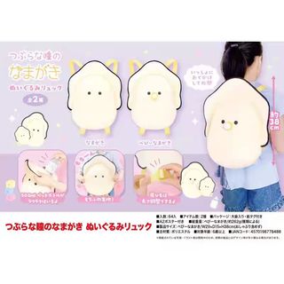 （分類：）位於 。 由 ktky23 提交（商品編號 1446753744，圖片 1）。簡介： 。