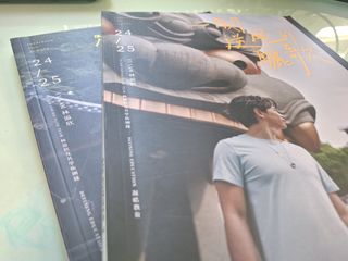 （分類：）位於 。 由 janice.29 提交（商品編號 1446786549，圖片 1）。簡介： 。