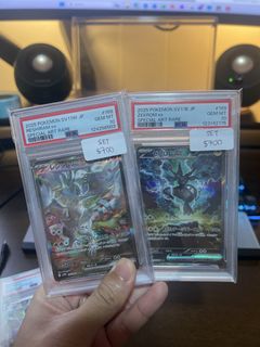 (Category: ) located in . Submitted by pokewala (Listing ID 1446746125, Image 1). Description: .