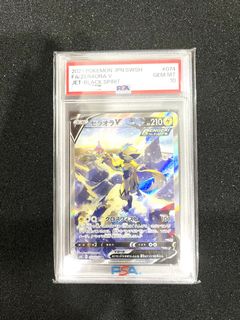 (Category: ) located in . Submitted by jintoreka (Listing ID 1446840824, Image 1). Description: .