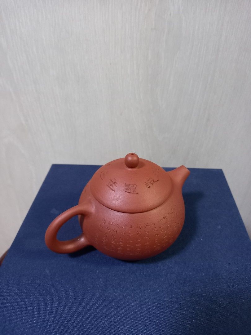 Zisha Teapot