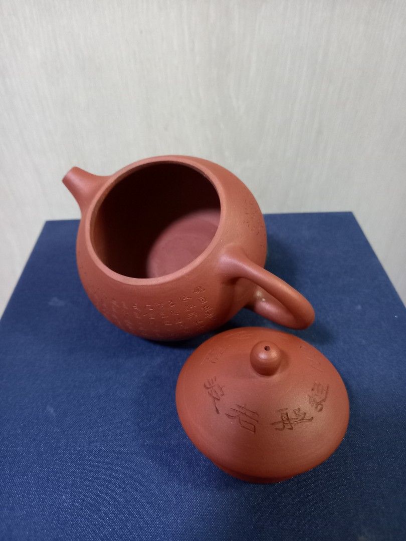 Zisha Teapot496750723272560642