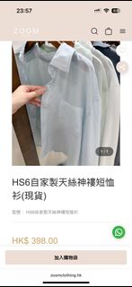 （分類：）位於 。 由 ja1026 提交（商品編號 1446883618，圖片 1）。簡介： 。