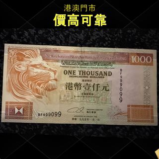 （分類：）位於 。 由 mysticdeer_1b81dc 提交（商品編號 1441804903，圖片 1）。簡介： 。