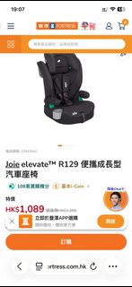 （分類：）位於 。 由 ja1026 提交（商品編號 1441901362，圖片 1）。簡介： 。