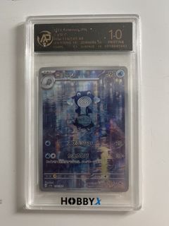 （分類：）位於 。 由 littlestjeff 提交（商品編號 1441951225，圖片 1）。簡介： 。