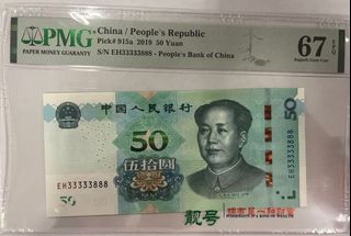 （分類：）位於 。 由 money_master 提交（商品編號 1437169762，圖片 1）。簡介： 。