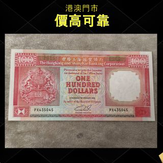 （分類：）位於 。 由 mysticdeer_1b81dc 提交（商品編號 1441805006，圖片 1）。簡介： 。