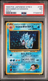 (Category: ) located in . Submitted by jerello (Listing ID 1441932140, Image 1). Description: .