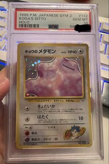 （分類：）位於 。 由 applepie900 提交（商品編號 1441808131，圖片 1）。簡介： 。