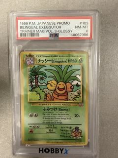 （分類：）位於 。 由 goosepalm 提交（商品編號 1441905457，圖片 1）。簡介： 。