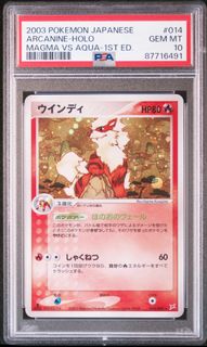 (Category: ) located in . Submitted by kyjyj (Listing ID 1441798888, Image 1). Description: .