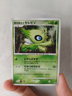 (Category: ) located in . Submitted by ma2cos (Listing ID 1441926731, Image 1). Description: .