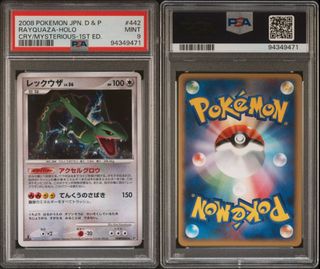 (Category: ) located in . Submitted by haooooo__ (Listing ID 1441951451, Image 1). Description: .