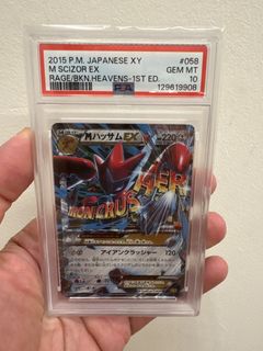 (Category: ) located in . Submitted by ananias (Listing ID 1441890901, Image 1). Description: .