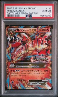 （分類：）位於 。 由 pokeamon 提交（商品編號 1441833690，圖片 1）。簡介： 。