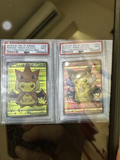 (Category: ) located in . Submitted by shinystar2026 (Listing ID 1441901327, Image 1). Description: .