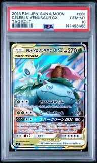 （分類：）位於 。 由 pokeamon 提交（商品編號 1441833345，圖片 1）。簡介： 。