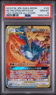 （分類：）位於 。 由 pokeamon 提交（商品編號 1441833509，圖片 1）。簡介： 。