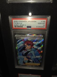 (Category: ) located in . Submitted by weisritter (Listing ID 1441964620, Image 1). Description: .