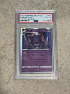 (Category: ) located in . Submitted by pokemonwithjt (Listing ID 1441899184, Image 1). Description: .