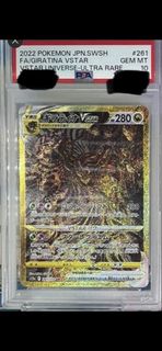 （分類：）位於 。 由 bacondictator 提交（商品編號 1441886931，圖片 1）。簡介： 。