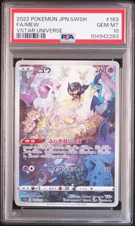 （分類：）位於 。 由 pokeamon 提交（商品編號 1441832913，圖片 1）。簡介： 。