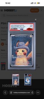 （分類：）位於 。 由 jacky_qwe 提交（商品編號 1441926245，圖片 1）。簡介： 。