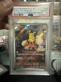 (Category: ) located in . Submitted by leonlow9 (Listing ID 1441909728, Image 1). Description: .