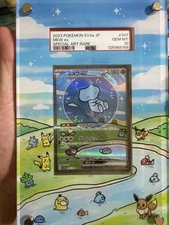 (Category: ) located in . Submitted by mrbenjy (Listing ID 1441941204, Image 1). Description: .