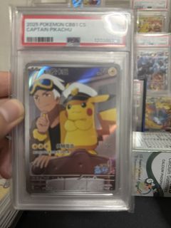 (Category: ) located in . Submitted by leonlow9 (Listing ID 1441910022, Image 1). Description: .