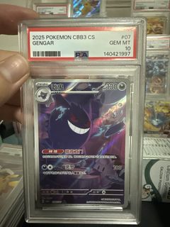 (Category: ) located in . Submitted by leonlow9 (Listing ID 1441910175, Image 1). Description: .