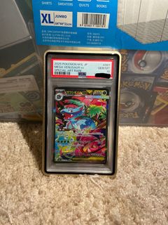 （分類：）位於 。 由 rip2020 提交（商品編號 1441919924，圖片 1）。簡介： 。