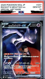 (Category: ) located in . Submitted by lexusguo (Listing ID 1441950055, Image 1). Description: .