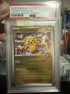 (Category: ) located in . Submitted by leonlow9 (Listing ID 1441909548, Image 1). Description: .