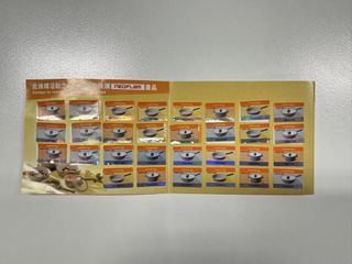 （分類：）位於 。 由 mercury__ 提交（商品編號 1441816484，圖片 1）。簡介： 。