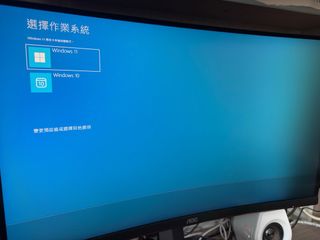 （分類：）位於 。 由 53773 提交（商品編號 1441886281，圖片 1）。簡介： 。