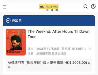 （分類：）位於 。 由 _qovop_ 提交（商品編號 1441844169，圖片 1）。簡介： 。
