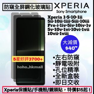 （分類：）位於 。 由 hoho_hkmall 提交（商品編號 1140573690，圖片 1）。簡介： 。