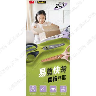（分類：）位於 。 由 william_702 提交（商品編號 1441838777，圖片 1）。簡介： 。