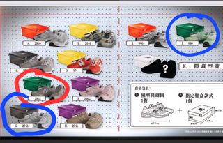 （分類：）位於 。 由 laizz.1 提交（商品編號 1441825571，圖片 1）。簡介： 。