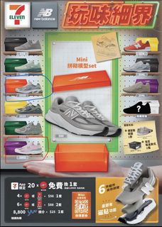 （分類：）位於 。 由 cherryng_221 提交（商品編號 1441916609，圖片 1）。簡介： 。