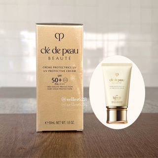 Cle de peau 美白系列😎✨ Collection item 2