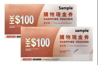 （分類：）位於 。 由 kellycch 提交（商品編號 1441929187，圖片 1）。簡介： 。