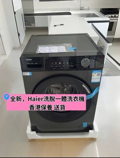 （分類：）位於 。 由 long-yuan-hk 提交（商品編號 1441870409，圖片 1）。簡介： 。