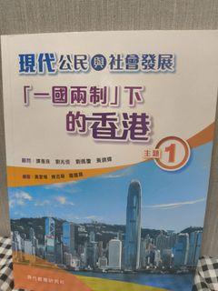 （分類：）位於 。 由 joyseebee 提交（商品編號 1441927768，圖片 1）。簡介： 。